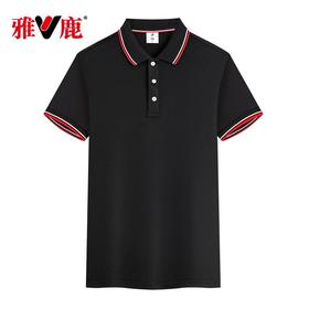 【亲肤柔软 抗皱抗起球】 雅鹿夏季短袖POLO衫