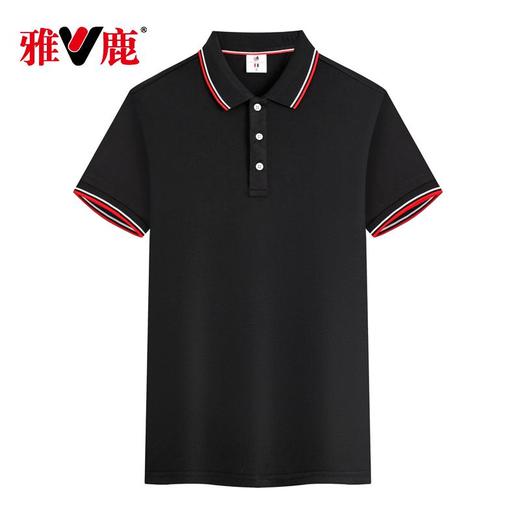 【亲肤柔软 抗皱抗起球】 雅鹿夏季短袖POLO衫 商品图0