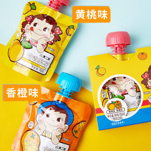 【可以吸的果冻！不二家吸吸果冻】 六种口味可选 0脂可代餐  学生上班族休闲时刻小零食  小小一包携带方便 Y 商品图2