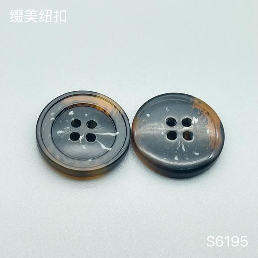 S6195(整包购买) 商品图2