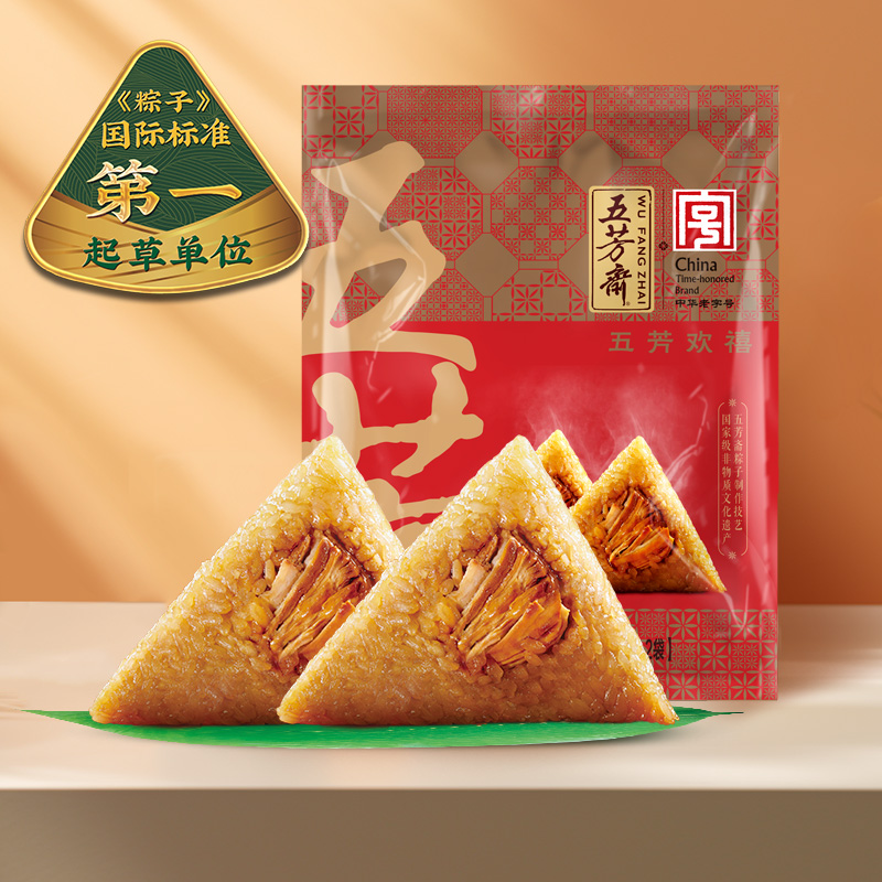 五芳斋 五芳欢禧礼袋粽五芳猪肉粽量贩100克*4只