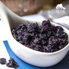 野生蓝莓干（原味） | 合作生产* Dried wild blueberries | Coproduction 商品缩略图6