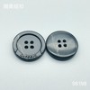 S6198(整包购买) 商品缩略图3