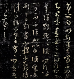  十大狂怪书法家，书法流芳百世 