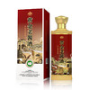 黄金老酱酒 贵州茅台镇酱香型白酒53度 红色500ml[福利品] 商品缩略图0