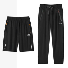 甄选 | 季末清仓 ! 【JEEP SPIRIT速干裤两条装108021款】男女同款新款 速干两件套 短裤+长裤