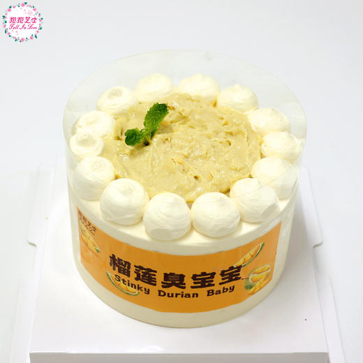 啖啖榴莲肉 ，内含150g榴莲肉，香香臭臭的榴莲爆浆流心，给你泼天的味蕾享受~~ 商品图2