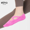 elina一恋2024双交叉带瑜伽袜EYG24005/EYG24006 商品缩略图8