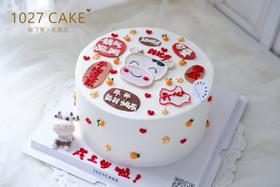 1027CAKE |  手绘蛋糕  牛牛