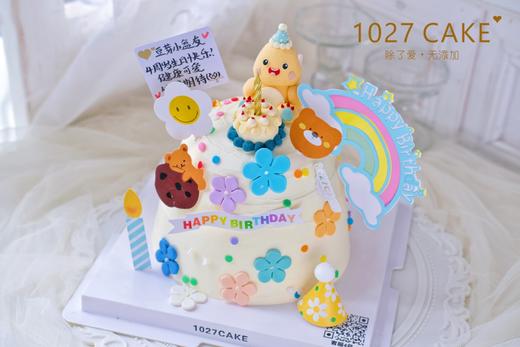 1027CAKE |   小奶龙蛋糕 立体奶油霜 商品图2