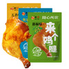 金凤/ 来个鸡腿150g*5袋（三种口味） 商品缩略图0