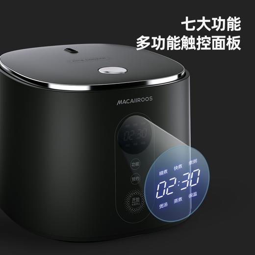 【小家电】迈卡罗MC-FB336智能电饭煲电饭锅家用3L大容量预约触摸操控一键多功能蒸米饭煲HF 商品图5