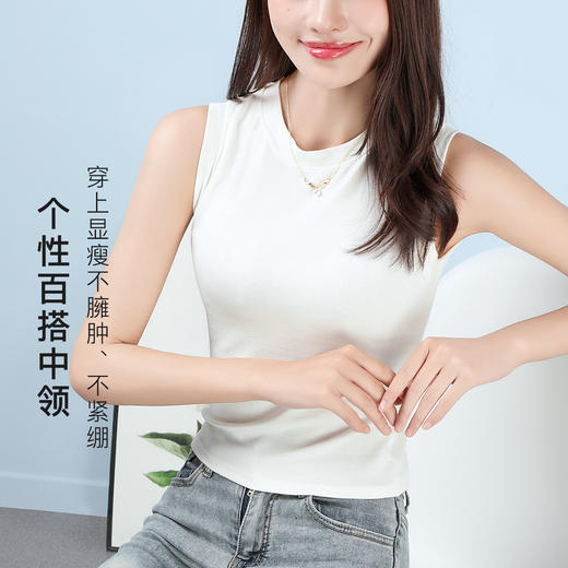 修身显瘦夏季轻薄透气中领无袖打底背心女时尚内搭可外穿24348中领无袖打底衫 商品图1