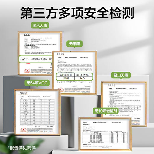 网易严选【小香罐】空气香氛250ml 开罐喷喷香SC【商城】 商品图5