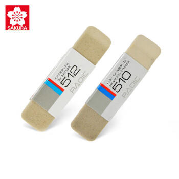 樱花（SAKURA）半沙橡皮擦 磨砂橡皮学生考试美术绘图 铅笔钢笔水笔圆珠笔专用橡皮擦 商品图2