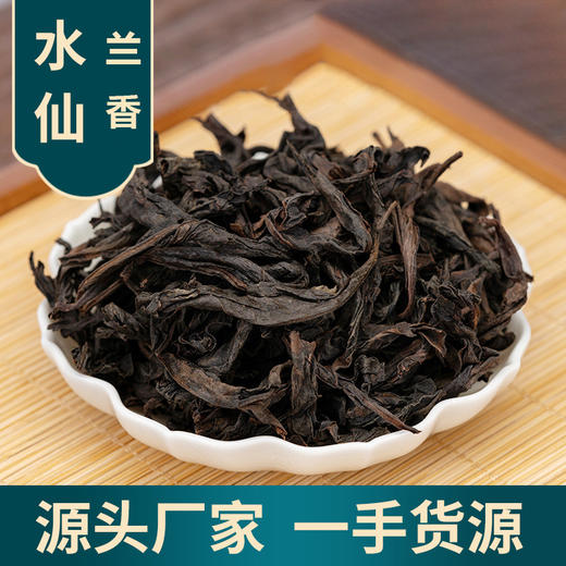 隐岭定制茶礼 商品图1