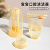 【新生儿专用，SPA口腔护理神器】婴儿牙刷食品级硅胶软毛，6个月乳牙牙刷儿童刮舌器清洁器半牙刷牙刷套装QQ 商品缩略图0