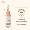 桃红葡萄酒 750ml*2（两瓶装） 商品缩略图2