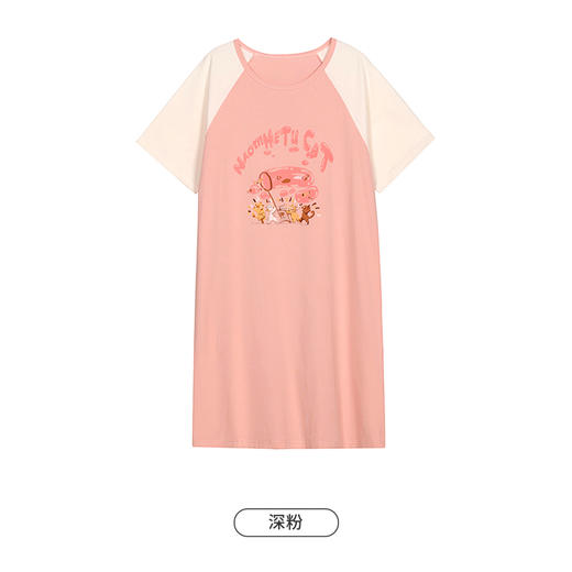 都市丽人生活家居女士棉质短袖裙睡衣LH46K1 商品图8