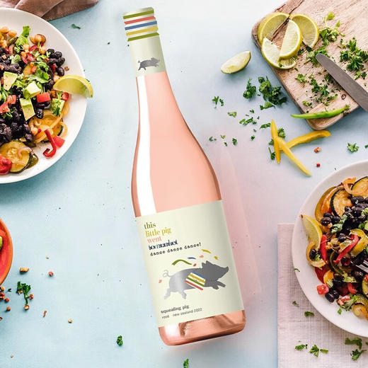 桃红葡萄酒 750ml*2（两瓶装） 商品图4