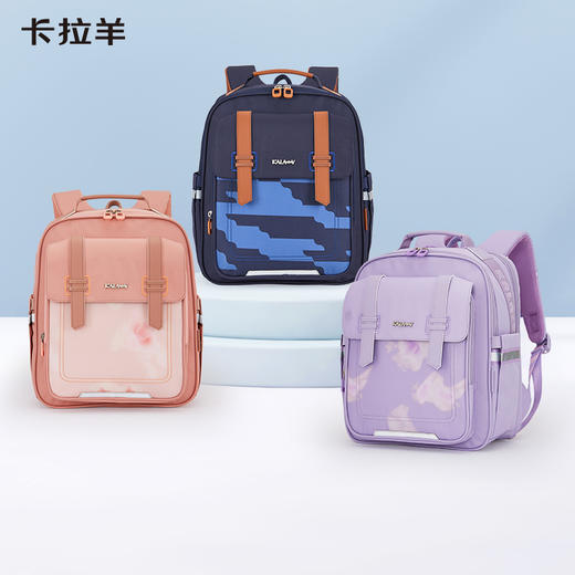 【云朵书包2.0PLUS版】卡拉羊六维防下坠小学生1-4年级18L云朵书包  凌云 CX2213 商品图0