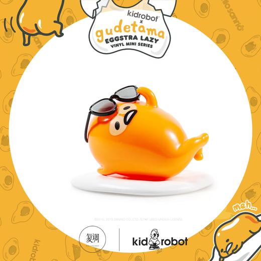 现货 Kidrobot 三丽鸥 懒蛋蛋 Gudetama系列 盲盒 商品图4