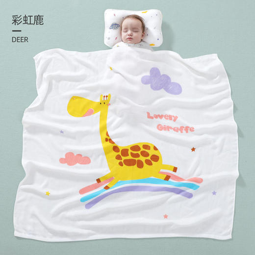 婴幼儿双层竹棉盖毯儿童被薄款空调夏凉被宝宝竹纤维冰丝毯110*110cm 商品图6