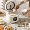 【小家电】迈卡罗MC-FB219电饭煲电饭锅2L 迷你电饭煲小1-3人煮饭煮粥锅辅食BB锅智能预约HF 商品缩略图3
