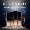 纪梵希 黑能臻萃精华粉底液 N30  P056423-有效期至202704 商品缩略图2