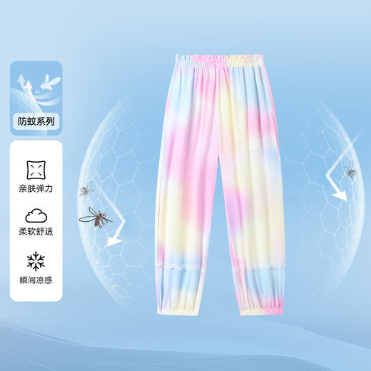 女童全腰梭织单裤防蚊裤夏季新款安奈儿童装EG426028 商品图3