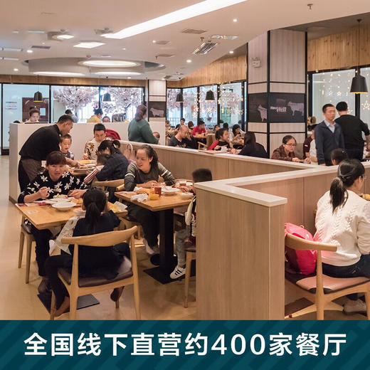 豪客来 黑胡椒整切调理西冷牛排（1.5kg/10片含酱包）牛扒牛肉冷冻生鲜 商品图1