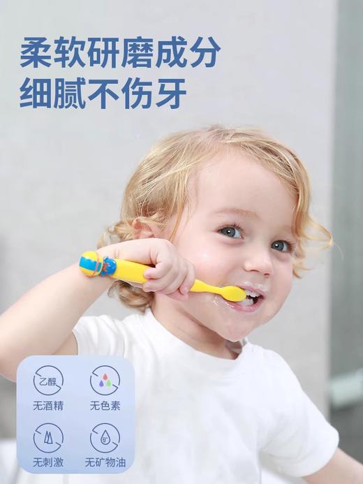 韩国啵乐乐儿童牙膏3一12岁宝宝含氟6岁以上宝宝10防蛀不吞咽 商品图2