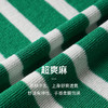OLrain欧芮儿条纹针织衫女夏季2024年新款时尚宽松圆领短袖上衣 商品缩略图2