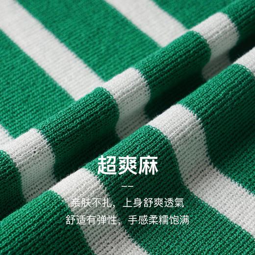 OLrain欧芮儿条纹针织衫女夏季2024年新款时尚宽松圆领短袖上衣 商品图2
