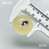 S6195(整包购买) 商品缩略图3