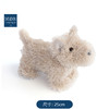 DOUDOU 棕色狐狸犬-象牙色狐狸犬25cm玩偶 商品缩略图5
