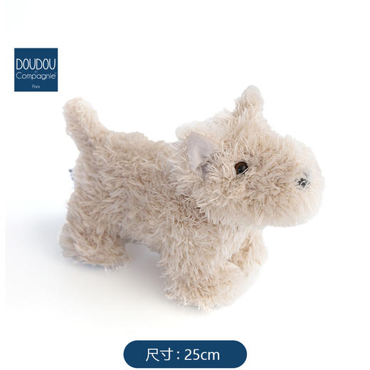 DOUDOU 棕色狐狸犬-象牙色狐狸犬25cm玩偶 商品图5