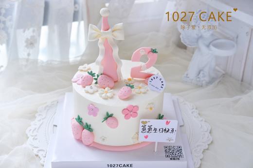 1027CAKE | 儿童周岁蛋糕 蝴蝶结 商品图0