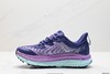 霍卡HOKA ONE ONE MAFATE SPEED 4休闲运动跑步鞋1129930男女鞋 商品缩略图2