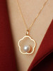LUCINE 鹿鸣珠宝 |【照见】珍珠吊坠 商品缩略图0
