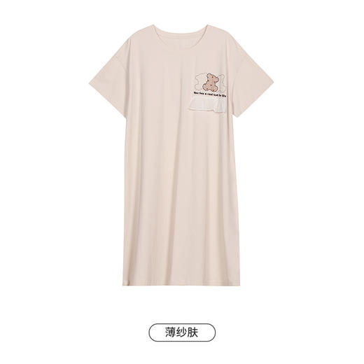 都市丽人生活家居女士棉质短袖裙睡衣LH46J9 商品图7
