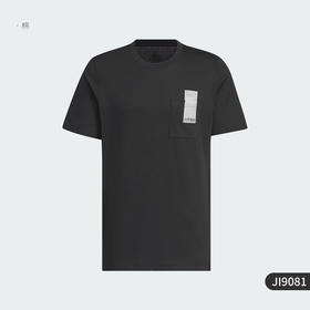 5折【自营】adidas/阿迪达斯  V POCKET LOGO T 男女休闲运动T恤 JI9081