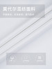 callisto白色棉混纺长袖T恤 STTSL101Y 商品缩略图3