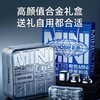 BF楼毋比极物/yoose有色 MINI CUBE多功能便携剃须刀 吊牌价599活动价499元 商品缩略图2