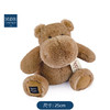 DOUDOU 奶咖杏仁色河马-25cm玩偶 商品缩略图1