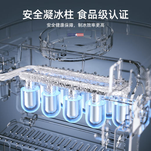 【小家电】迈卡罗MCB-612制冰机家用商用小型迷你造冰机全自动宿舍KTV冰块制作器欧式子弹冰HF 商品图3