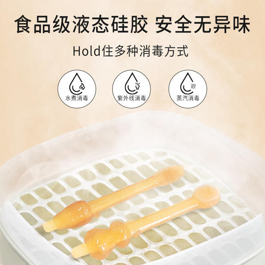 【新生儿专用，SPA口腔护理神器】婴儿牙刷食品级硅胶软毛，6个月乳牙牙刷儿童刮舌器清洁器半牙刷牙刷套装QQ 商品图2