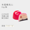 巧可栗栗/水果夹心巧克力 商品缩略图6
