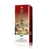 黄金老酱酒 贵州茅台镇酱香型白酒53度 红色500ml[福利品] 商品缩略图1