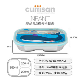 cuitisan儿童分隔便当餐盒316不锈钢可微波饭盒分格密封学生专用粉色/蓝色